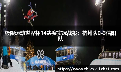 关键词2