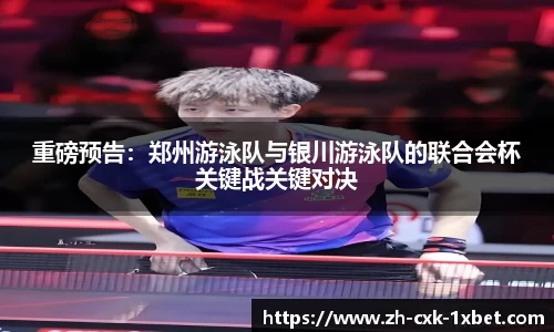 关键词2