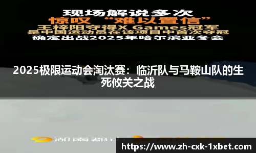关键词3