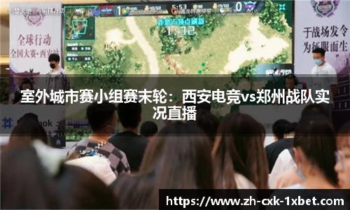 关键词2