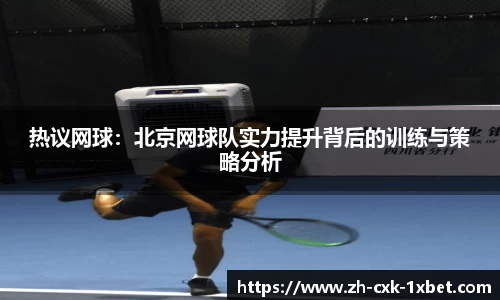 关键词3