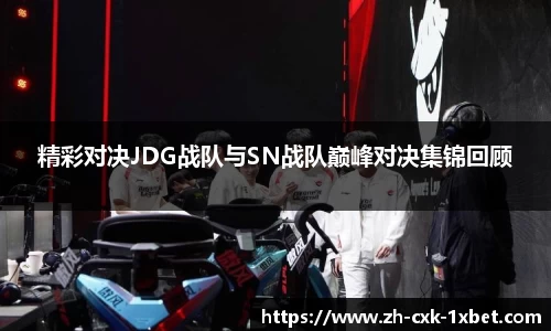 关键词4