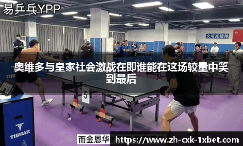 关键词3
