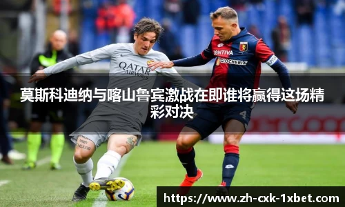 关键词3