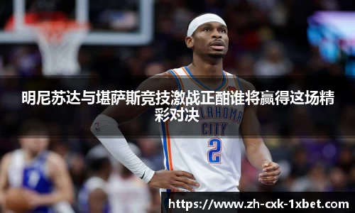 关键词3